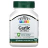 Thuốc bổ 21st Century Garlic Extract Standardized 60 Enteric Coated Tablets 740985218402