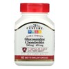 Thuốc bổ 21st Century Glucosamine / Chondroitin Double Strength 500 mg / 400 mg 60 Easy to Swallow Capsules 740985223017