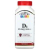 Thuốc bổ 21st Century Vitamin D3 25 mcg (1.000 IU) 500 Tablets 740985271391