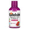 Thuốc bổ Bluebonnet Nutrition Liquid Calcium Magnesium Citrate & Vitamin D3 Mixed Berry 16 fl oz (473 ml) 743715006966