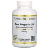 Thuốc bổ California Gold Nutrition Bee Propolis 2X Concentrated Extract 500 mg 240 Veggie Caps 898220009466