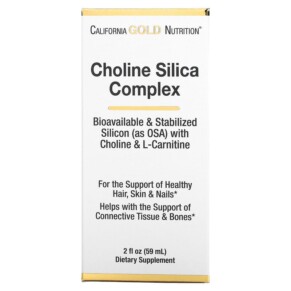 Thuốc bổ California Gold Nutrition Choline Silica Complex 2 fl oz (59 ml) 898220015986