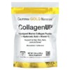 Thuốc bổ California Gold Nutrition CollagenUP Hydrolyzed Marine Collagen Peptides with Hyaluronic Acid and Vitamin C Unflavored 7.26 oz (206 g) 898220010332