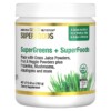 Thuốc bổ California Gold Nutrition SUPERFOODS - Supergreens + Superfoods 6.42 oz (182 g) 898220018093