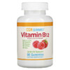 Thuốc bổ California Gold Nutrition Vitamin B12 Gummies Natural Raspberry Flavor Gelatin Free 3000 mcg 90 Gummies 898220011971
