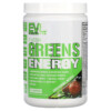 Thuốc bổ EVLution Nutrition Stacked Greens Energy Orchard Apple 7.3 oz (207 g) 818901027350