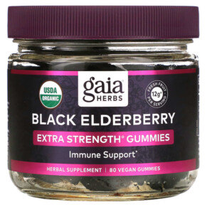 Thuốc bổ Gaia Herbs Black Elderberry Extra Strength Immune Support Gummies 80 Vegan Gummies 751063151467