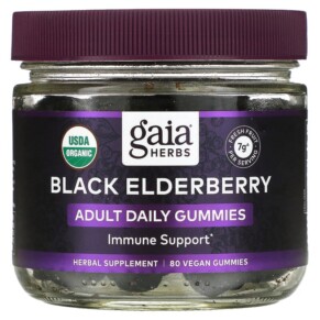 Thuốc bổ Gaia Herbs Black Elderberry Immune Support Adult Daily Gummies 80 Vegan Gummies 751063151504