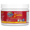 Thuốc bổ Garden of Life Beets Detox with Apple Cider Vinegar Cranberry Pomegranate 3.7 oz (105 g) 658010131377