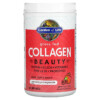 Thuốc bổ Garden of Life Grass Fed Collagen Beauty Cranberry Pomegranate 9.52 oz (270 g) 658010124553