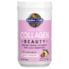 Thuốc bổ Garden of Life Grass Fed Collagen Beauty Strawberry Lemonade 9.52 oz (270 g) 658010124560