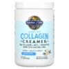 Garden of Life Grass Fed Collagen Creamer Creamy Vanilla 11.64 oz (330 g) 2 Thuốc bổ Garden of Life Grass Fed Collagen Creamer Creamy Vanilla 11.64 oz (330 g) 658010127134