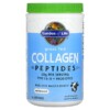 Thuốc bổ Garden of Life Grass Fed Collagen Peptides Unflavored 9.87 oz (280 g) 658010124577