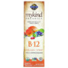 Thuốc bổ Garden of Life MyKind Organics B-12 Organic Spray Raspberry 2 fl oz (58 ml) 658010117791