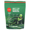 Thuốc bổ HVMN MCT Oil Powder Matcha Limited Edition 10.4 oz (295 g) 850632006624