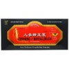 Thuốc bổ Imperial Elixir Ginseng & Royal Jelly 30 Bottles 0.34 fl oz (10 ml) Each 715783393156
