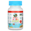 Thuốc bổ MaryRuth Organics Kids Multivitamin Gummies Strawberry Papaya and Super Punch 60 Gummies 856645008389