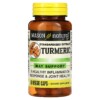 Thuốc bổ Mason Natural Standardized Extract Turmeric 60 Veggie Caps 311845154750