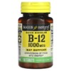 Thuốc bổ Mason Natural Vitamin B-12 Quick Dissolve 1.000 mcg 100 Tablets 311845096616