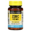 Thuốc bổ Mason Natural Zinc 50 mg 100 Tablets 311845069115