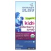 Mommy's Bliss Kids 1-12 Yrs Organic Elderberry Syrup + Immunity Boost 3 fl oz (90 ml) 3 Thuốc bổ Mommy's Bliss Kids 1-12 Yrs Organic Elderberry Syrup + Immunity Boost 3 fl oz (90 ml) 679234071584