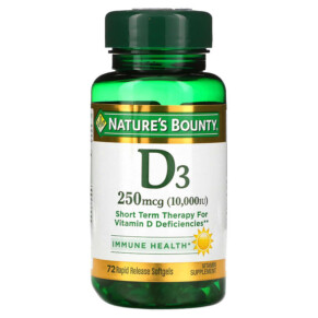 Thuốc bổ Nature's Bounty D3 250 mcg (10.000 IU) 72 Rapid Release Softgels 074312358739