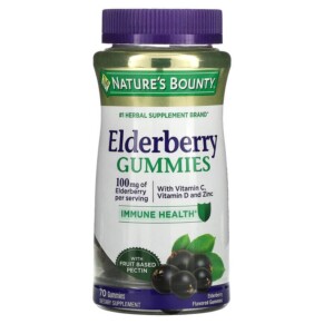 Thuốc bổ Nature's Bounty Elderberry Gummies 50 mg 70 Gummies 074312005619