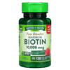 Nature's Truth Maximum Biotin Natural Berry 10.000 mcg 120 Fast Dissolve Tablets 2 Thuốc bổ Nature's Truth Maximum Biotin Natural Berry 10.000 mcg 120 Fast Dissolve Tablets 840093101679