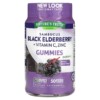 Thuốc bổ Nature's Truth Sambucus Black Elderberry Plus Vitamin C Zinc Natural Berry 50 Vegan Gummies 840093113733