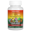 Thuốc bổ NaturesPlus Animal Parade Vitamin D3 Sugar Free Black Cherry 500 IU 90 Animal-Shaped Tablets 097467299238