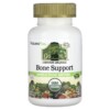 Thuốc bổ NaturesPlus Source of Life Garden Organic Bone Support 120 Vegan Capsules 097467307292