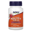 Thuốc bổ NOW Foods Extra Strength Methyl B-12 10.000 mcg 60 Lozenges 733739005014