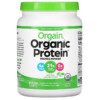 Thuốc bổ Orgain Organic Protein Powder Plant Based Natural Unsweetened 1.59 lbs (720 g) 851770006033