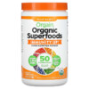 Thuốc bổ Orgain Plant-Based Organic Superfoods + Immunity Up Orange Tangerine 9.9 oz (280 g) 851770007719