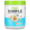 Thuốc bổ Orgain Simple Organic Plant Protein Powder Peanut Butter 1.25 lb (567 g) 851770007498