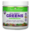 Thuốc bổ Paradise Herbs ORAC Energy Greens 6.4 oz (182 g) 601944777777