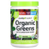 Thuốc bổ Purely Inspired Organic Greens with Superfood Blend Unflavored 8.57 oz (243 g) 631656708837