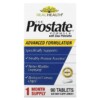 Thuốc bổ Real Health The Prostate Formula with Saw Palmetto 90 Tablets 647125200016