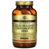 Solgar Glucosamine Chondroitin MSM Triple Strength 120 Tablets 2 Thuốc bổ Solgar Glucosamine Chondroitin MSM Triple Strength 120 Tablets 033984013193