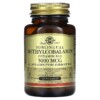 Thuốc bổ Solgar Sublingual Methylcobalamin (Vitamin B12) 5.000 mcg 60 Nuggets 033984019591