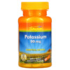 Thompson Potassium 99 mg 90 Tablets 3 Thuốc bổ Thompson Potassium 99 mg 90 Tablets 031315191657