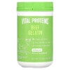 Thuốc bổ Vital Proteins Beef Gelatin Unflavored 16.4 oz (465 g) 850232005102