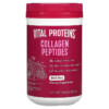 Thuốc bổ Vital Proteins Collagen Peptides Mixed Berry 10.4 oz (295 g) 850232005881