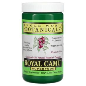 Thuốc bổ Whole World Botanicals Royal Camu Superfood 3.5 oz (100 g) 691195002506